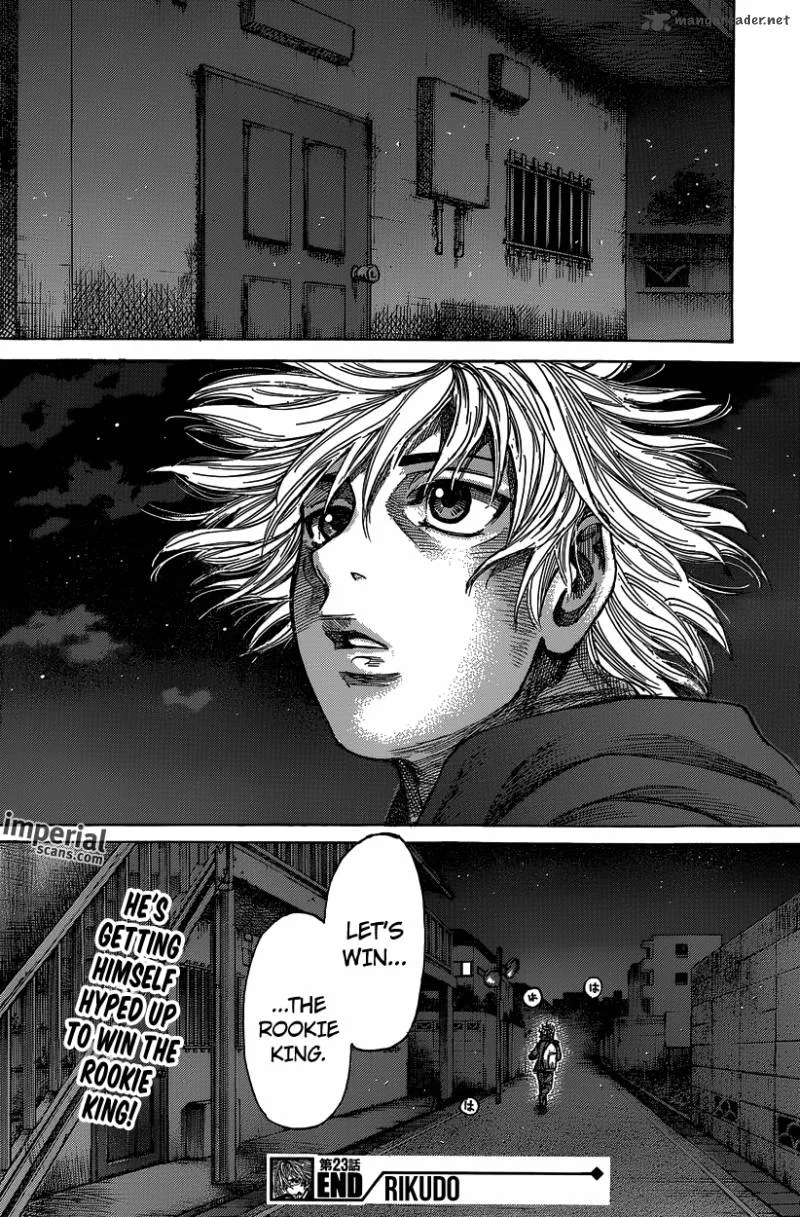 Rikudo Chapter 23 page 18