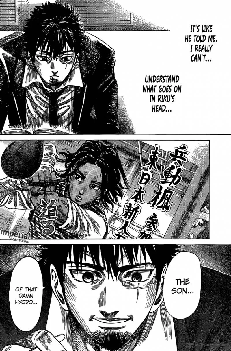 Rikudo Chapter 23 page 15