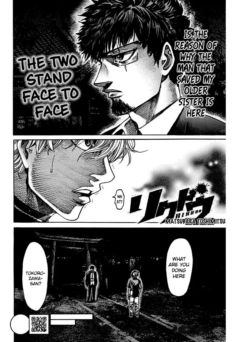 Rikudo Chapter 230 page 2