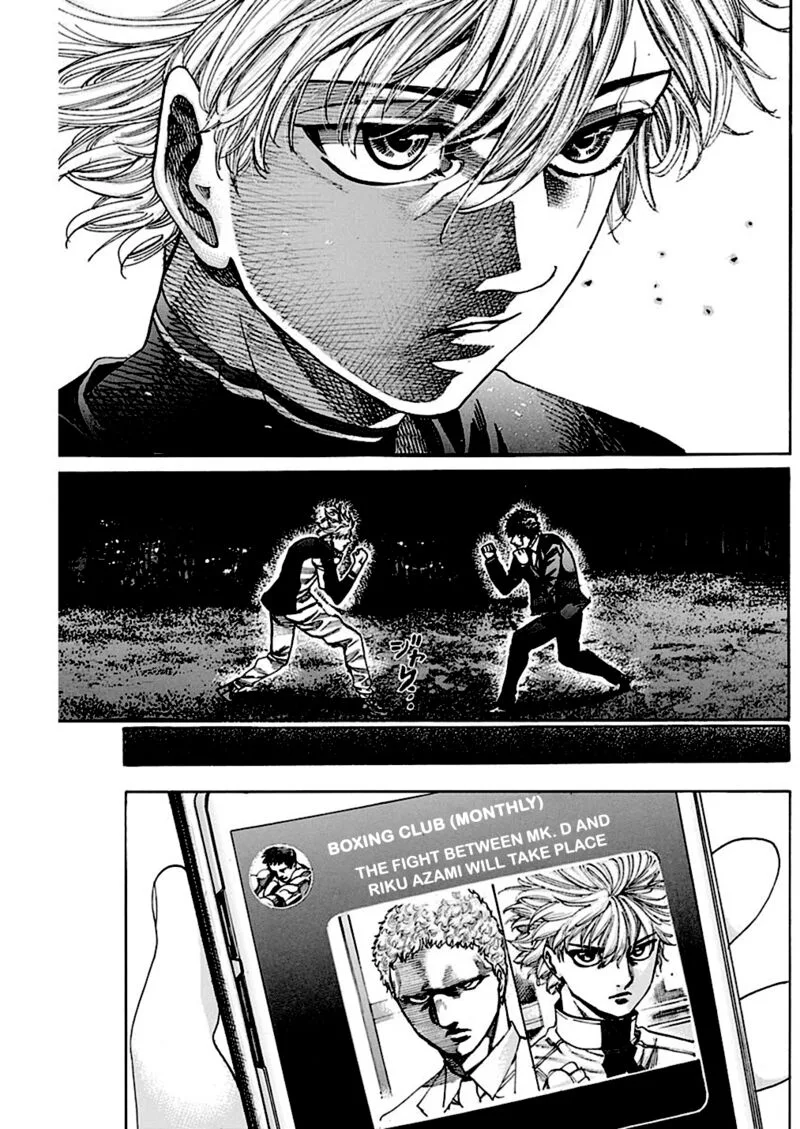 Rikudo Chapter 230 page 16