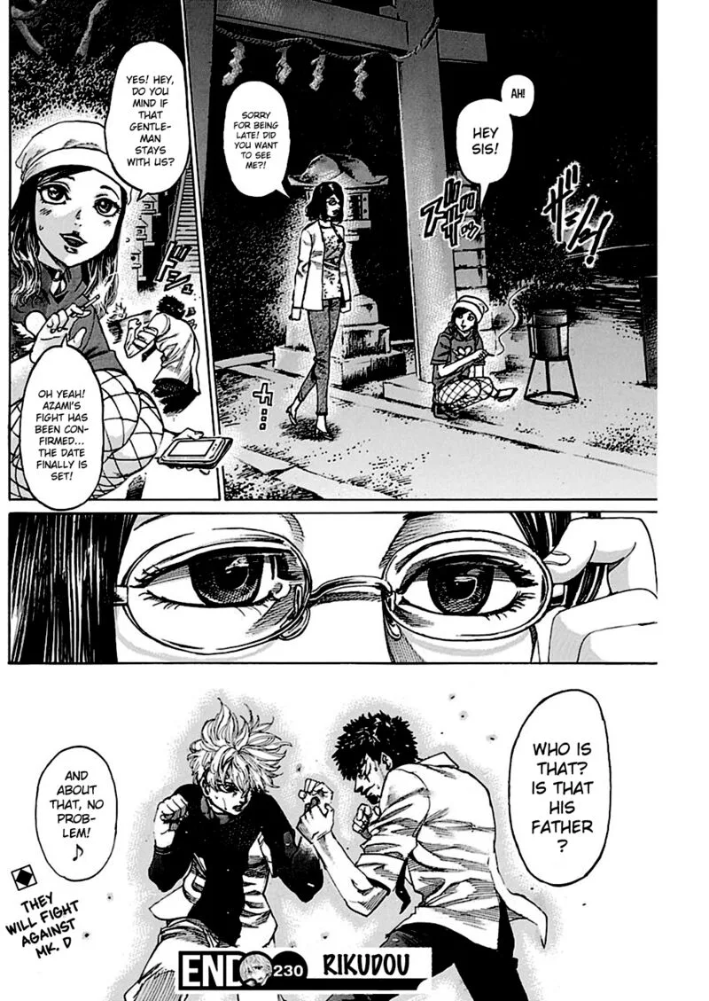 Rikudo Chapter 230 page 17