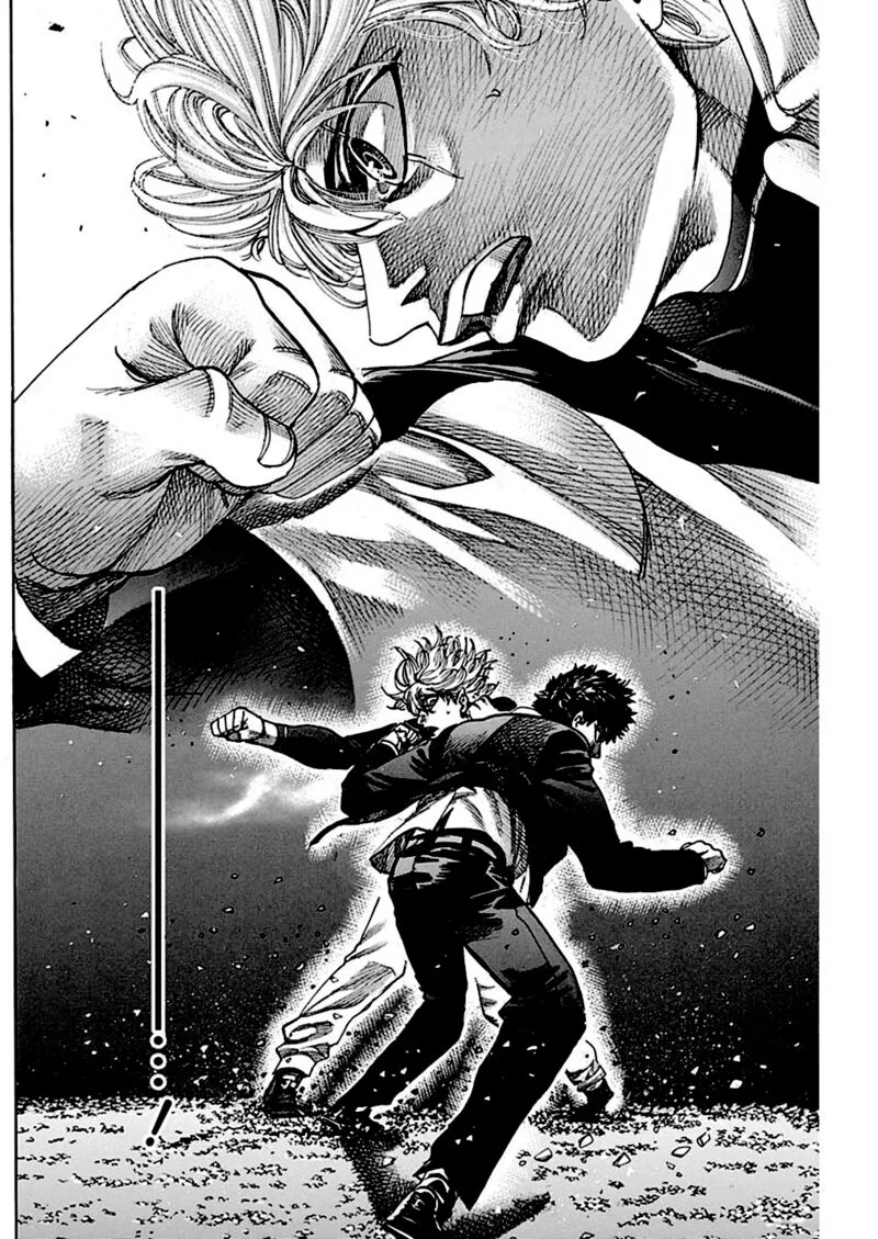 Rikudo Chapter 230 page 11