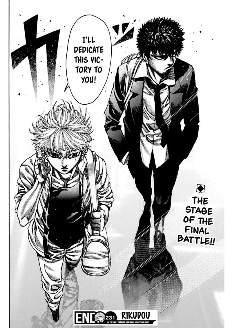 Rikudo Chapter 231 page 19