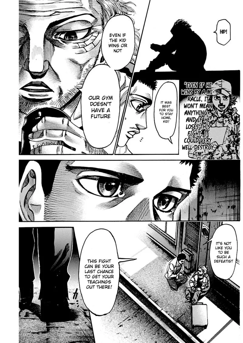 Rikudo Chapter 232 page 3
