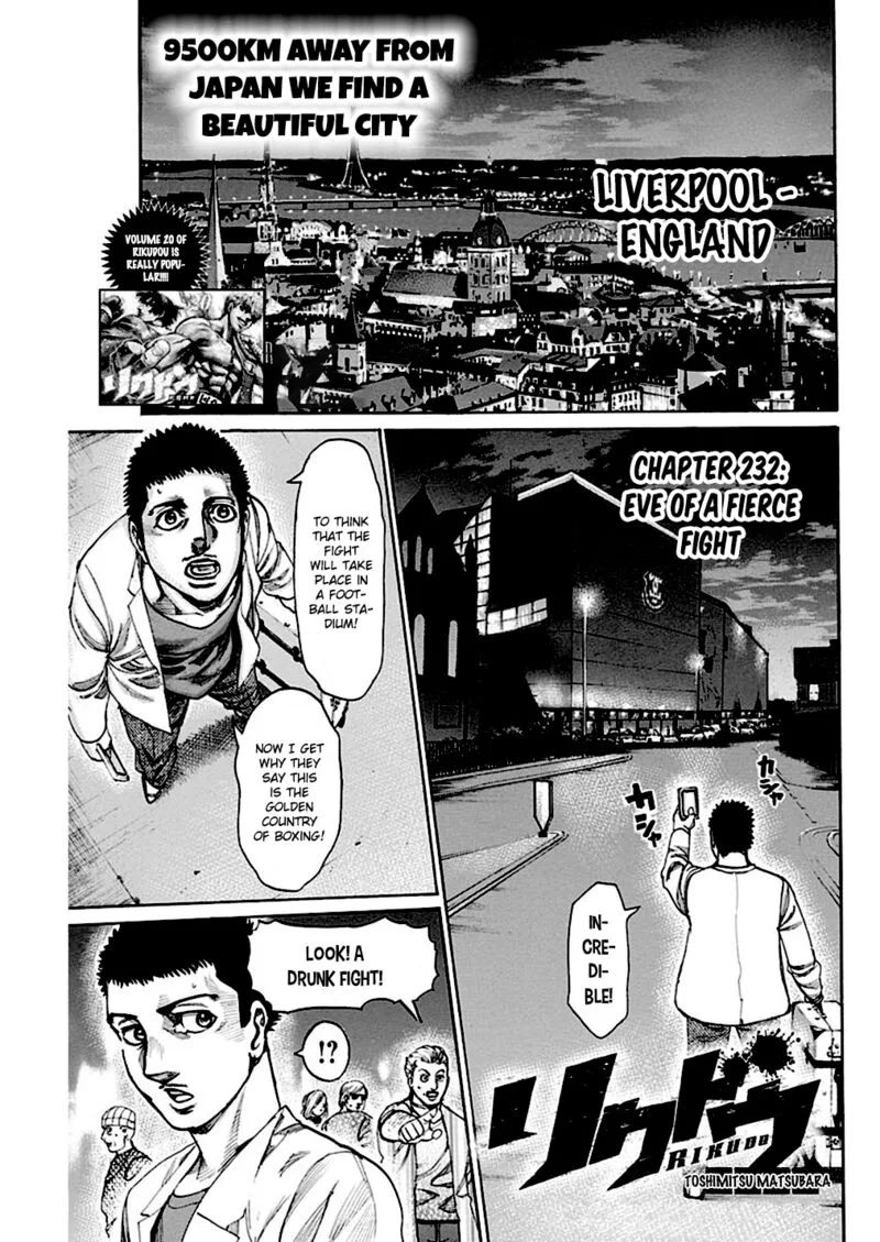 Rikudo Chapter 232 page 1