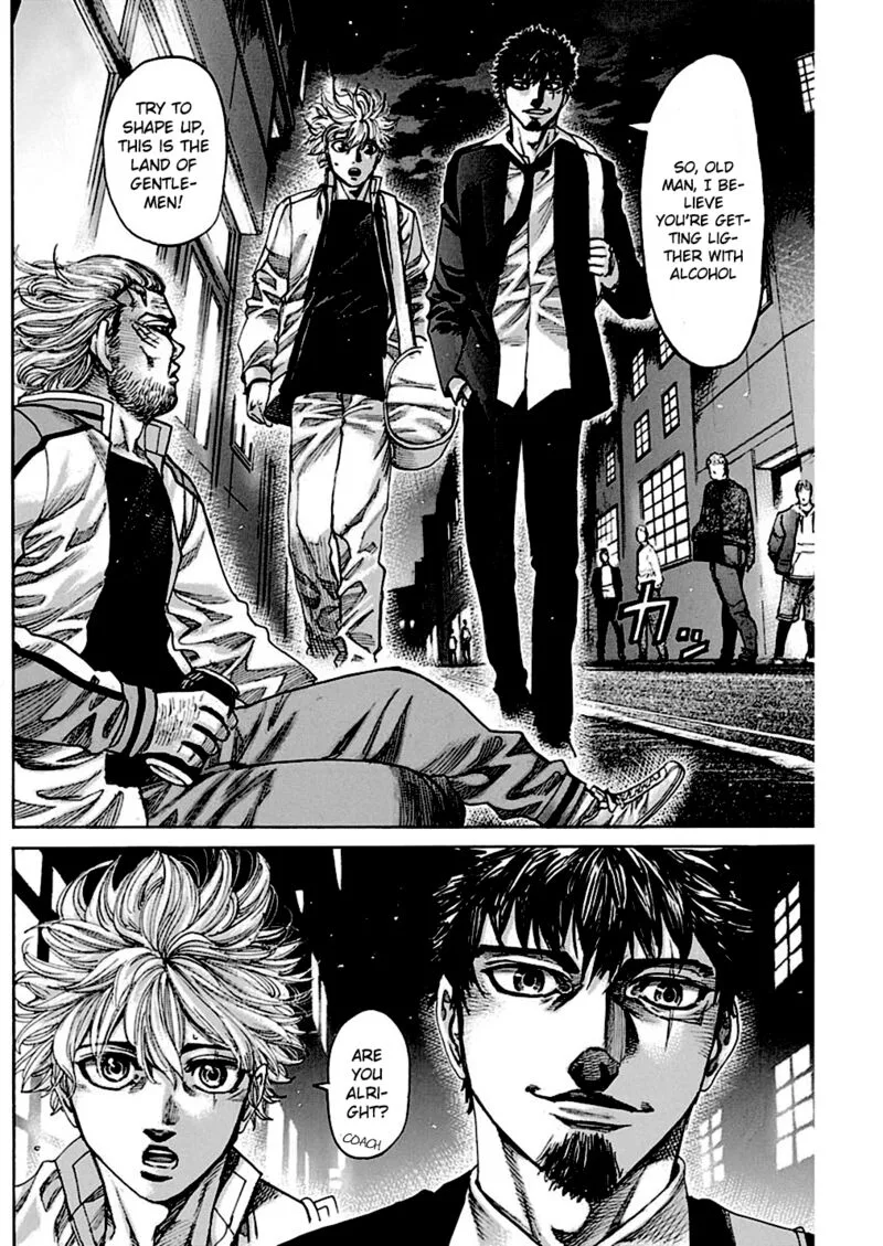 Rikudo Chapter 232 page 4