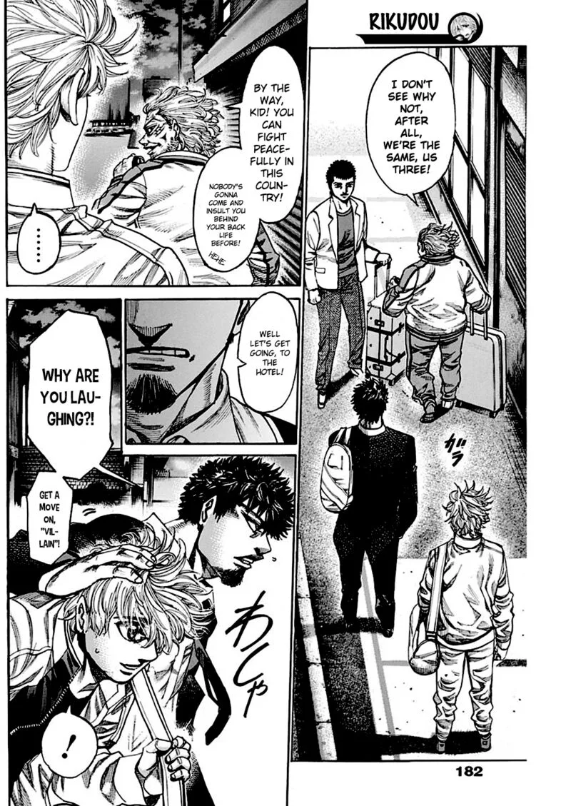 Rikudo Chapter 232 page 6