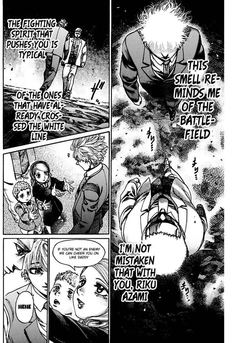Rikudo Chapter 232 page 14