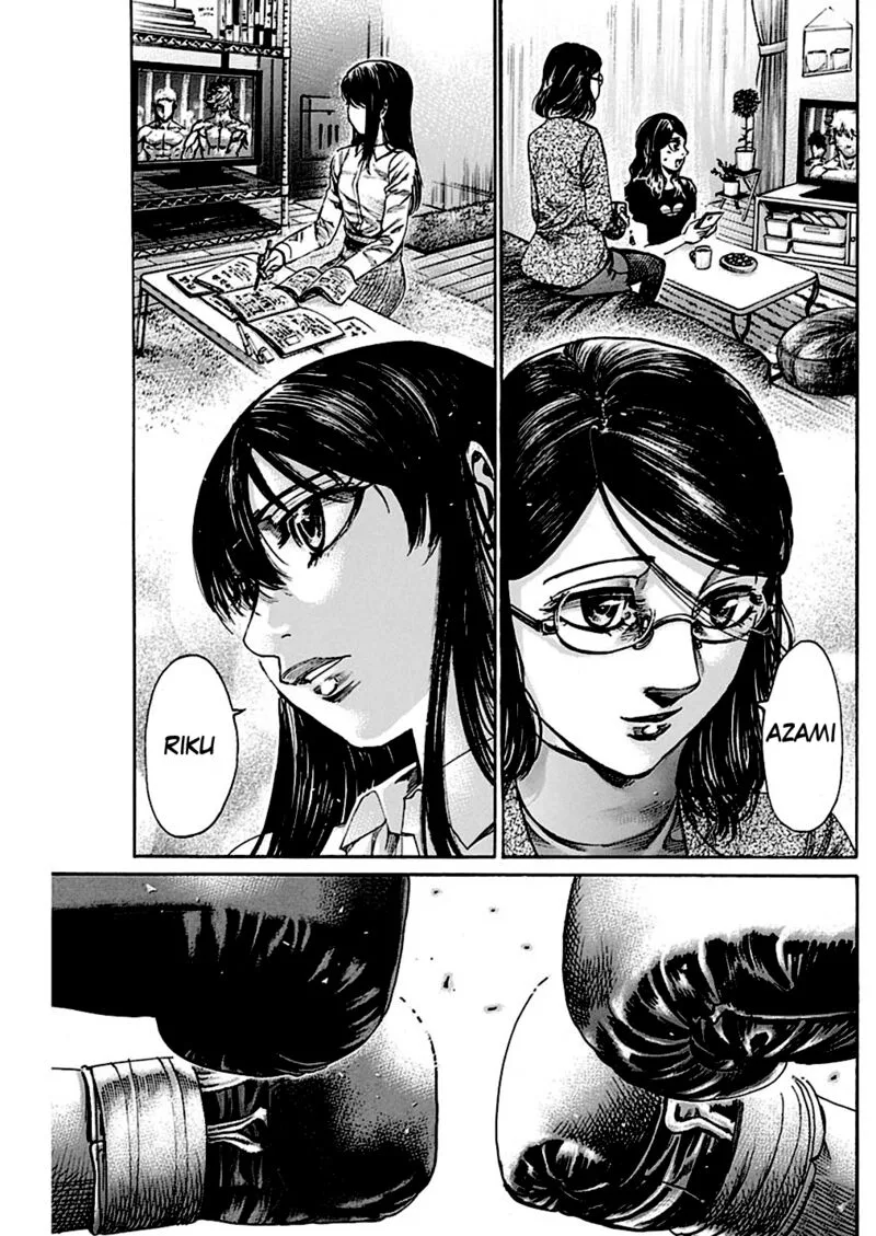 Rikudo Chapter 233 page 12