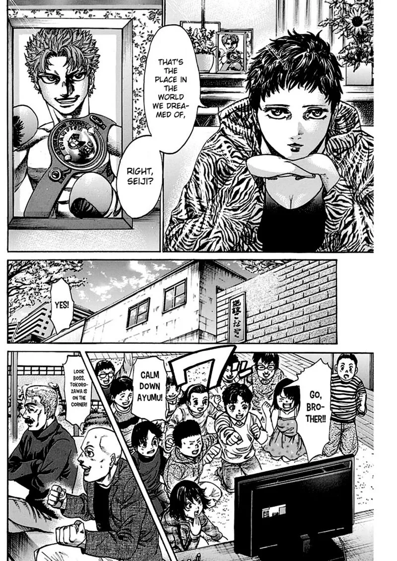 Rikudo Chapter 233 page 11