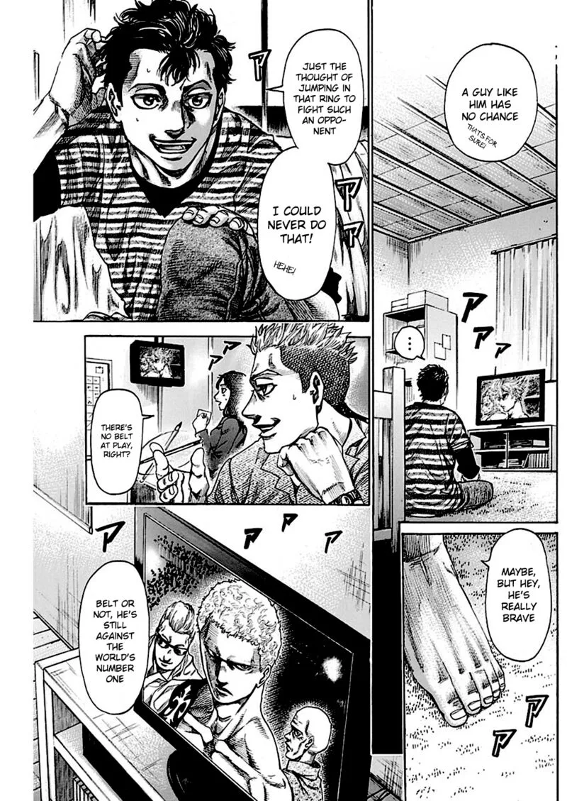 Rikudo Chapter 233 page 10