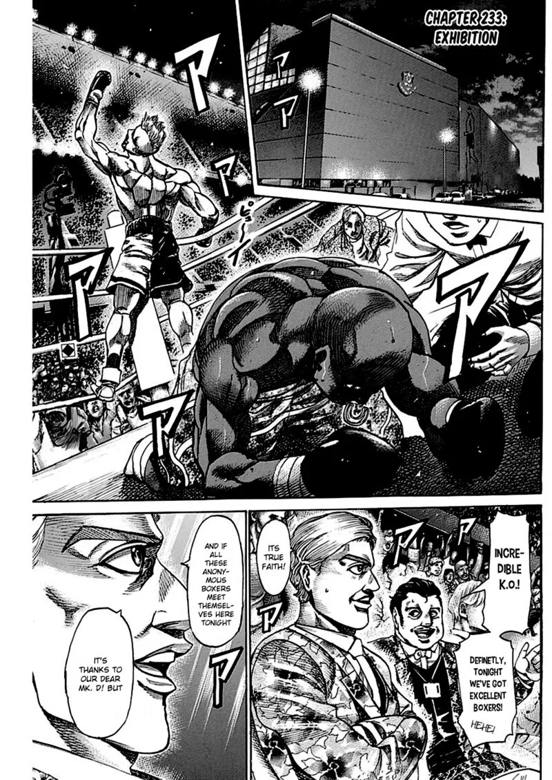 Rikudo Chapter 233 page 1