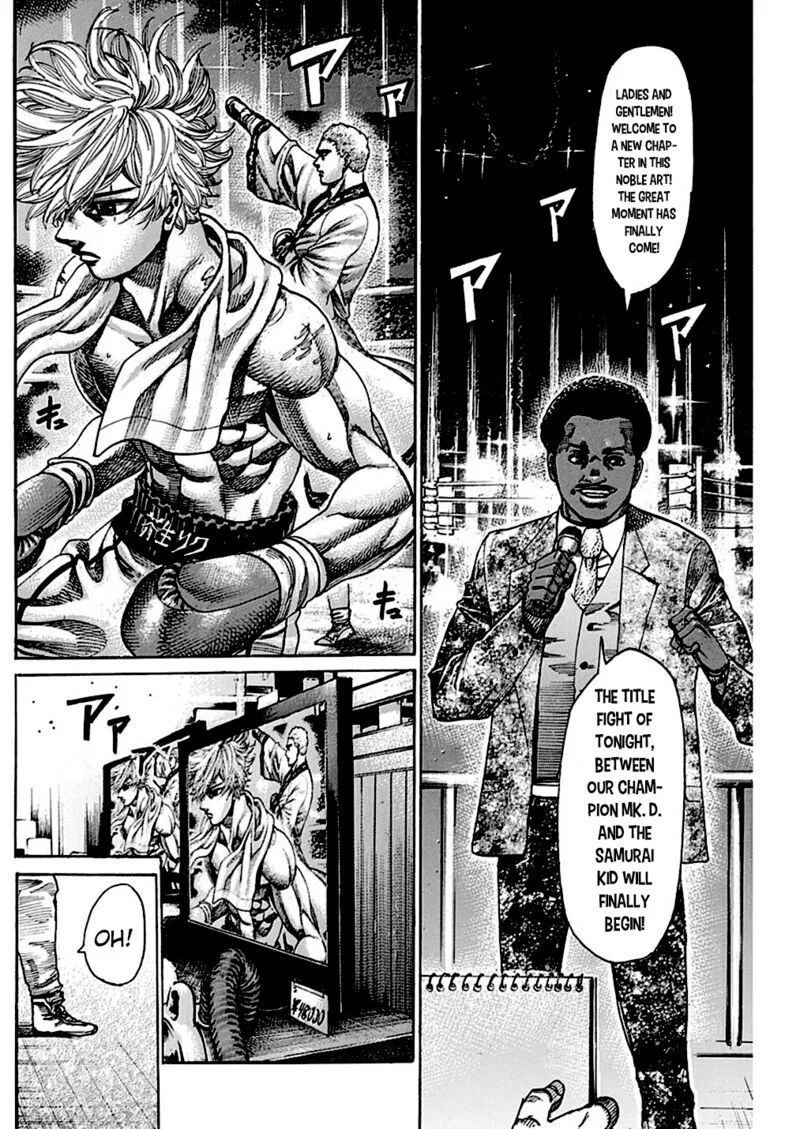 Rikudo Chapter 233 page 7
