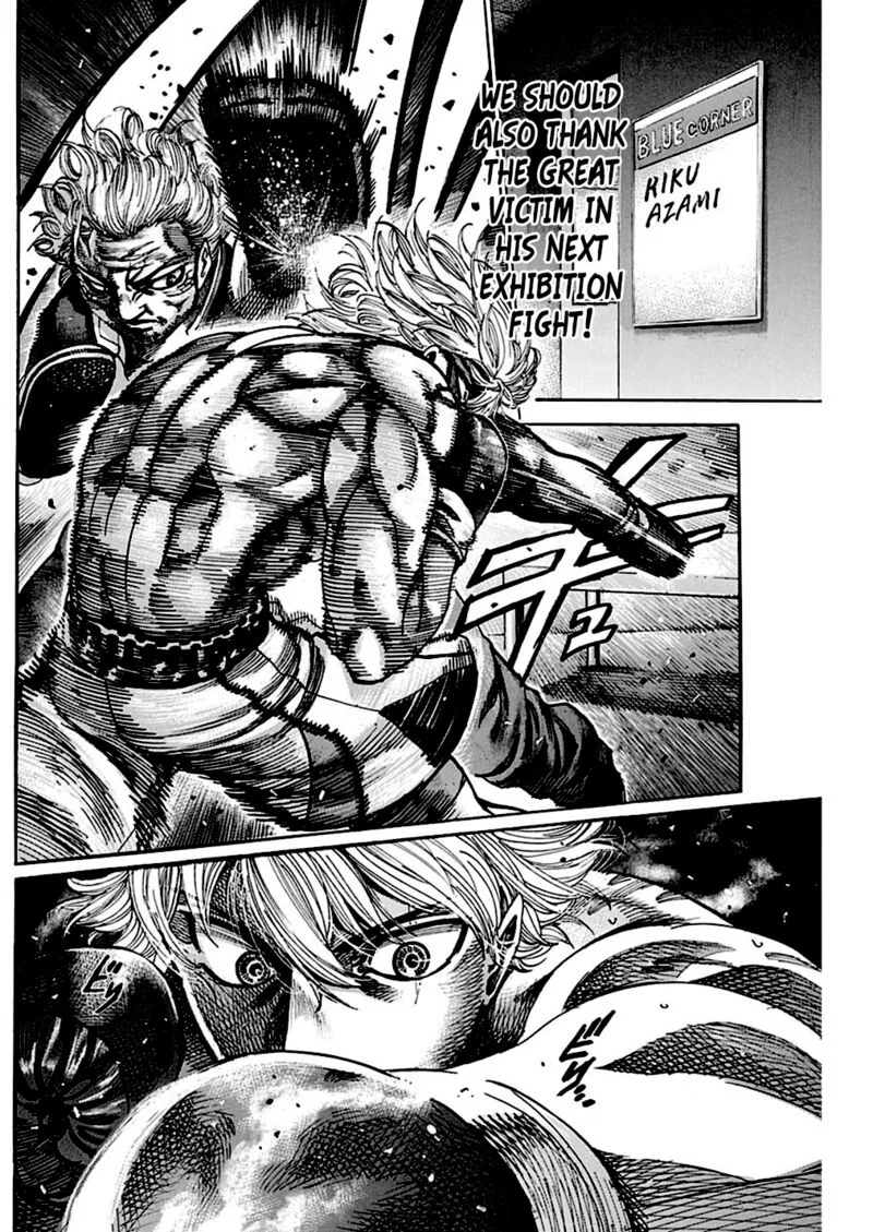 Rikudo Chapter 233 page 2