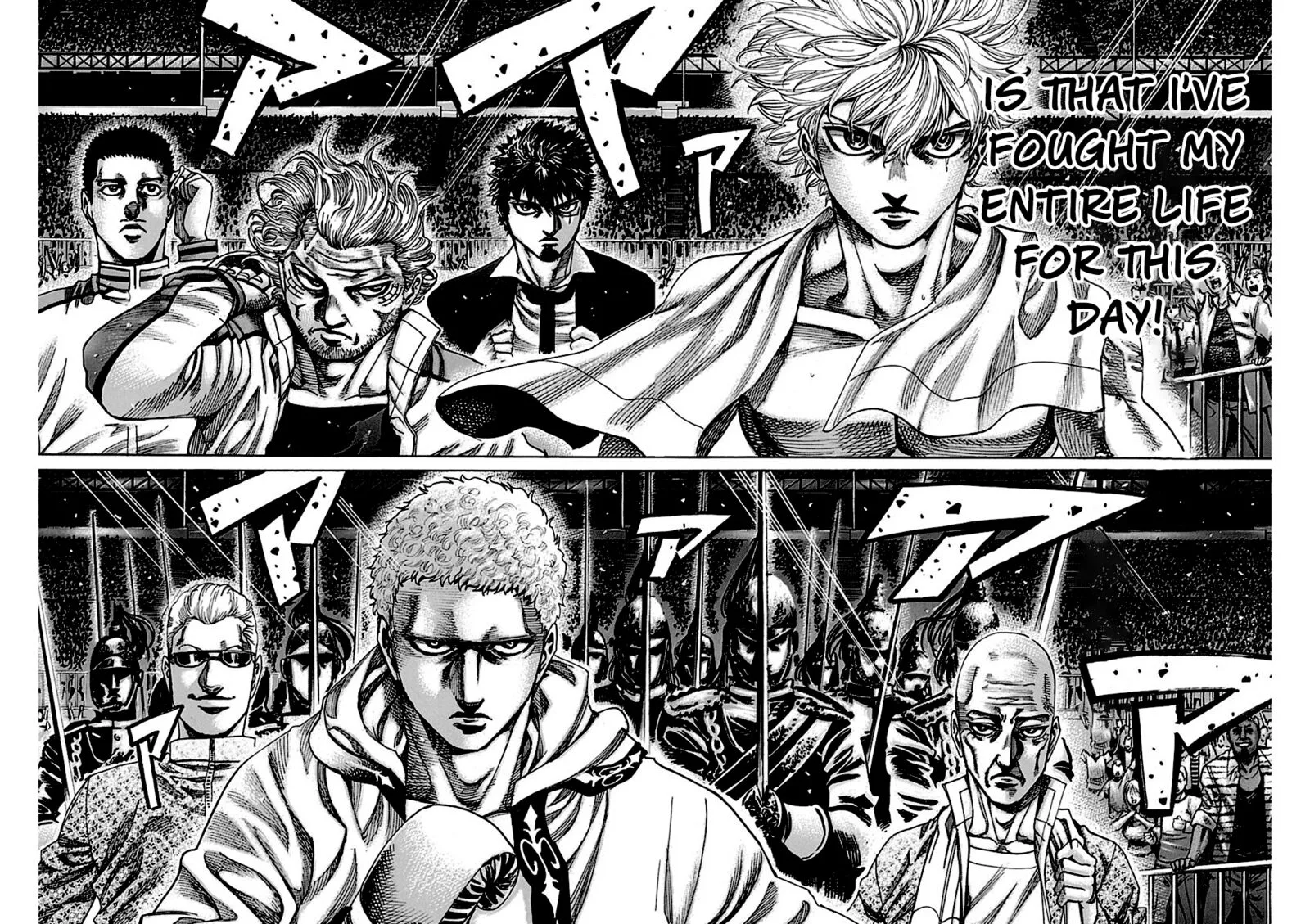 Rikudo Chapter 233 page 6
