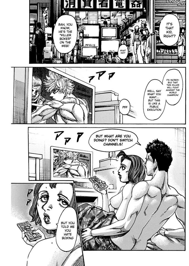 Rikudo Chapter 233 page 8