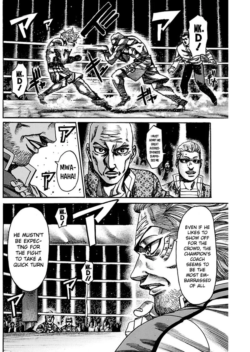 Rikudo Chapter 234 page 7