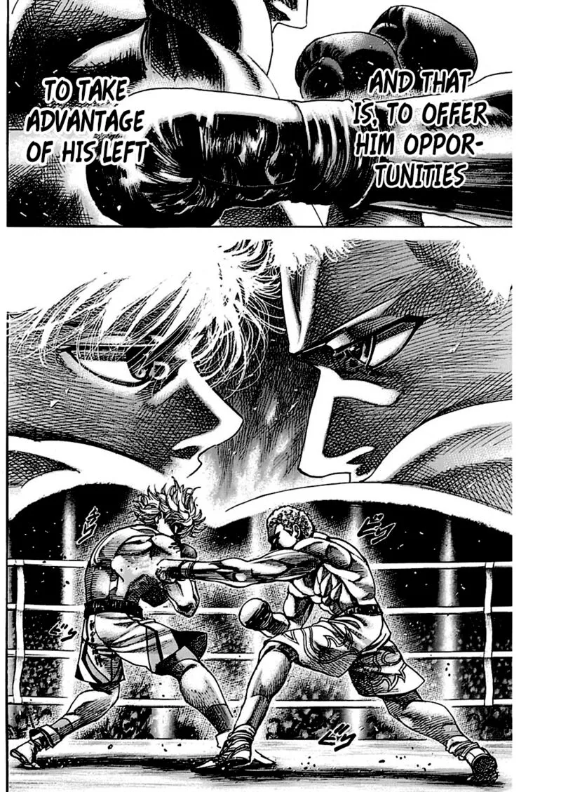 Rikudo Chapter 234 page 2