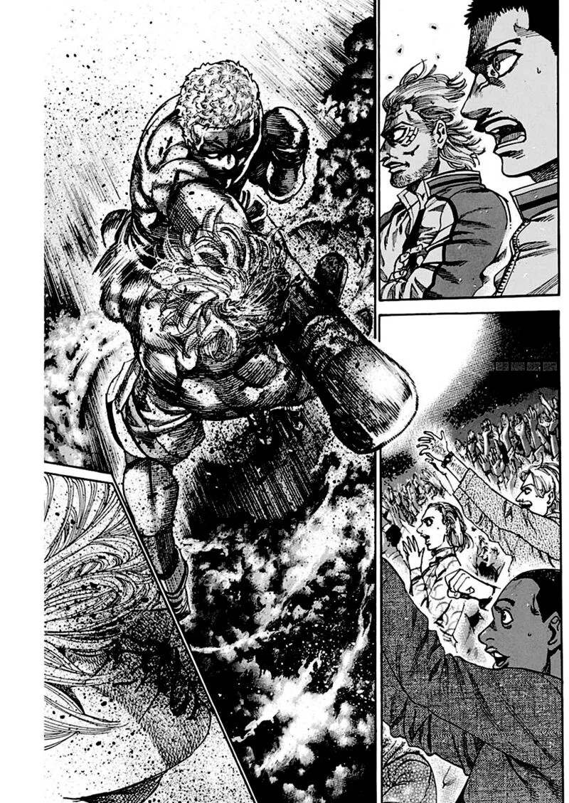 Rikudo Chapter 234 page 14