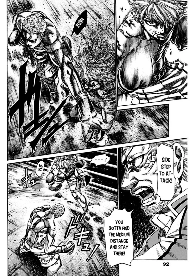 Rikudo Chapter 235 page 3