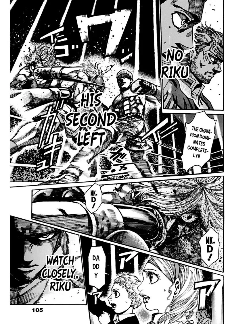 Rikudo Chapter 235 page 14