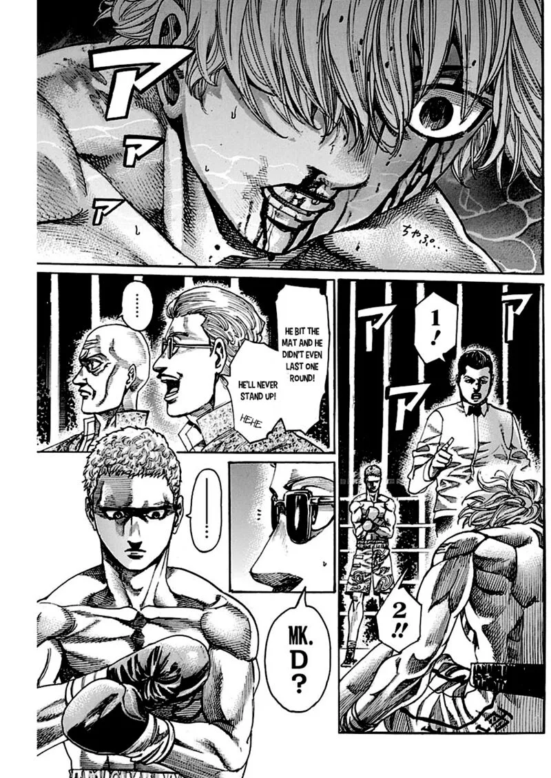 Rikudo Chapter 236 page 3
