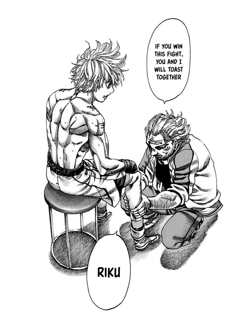 Rikudo Chapter 236 page 11