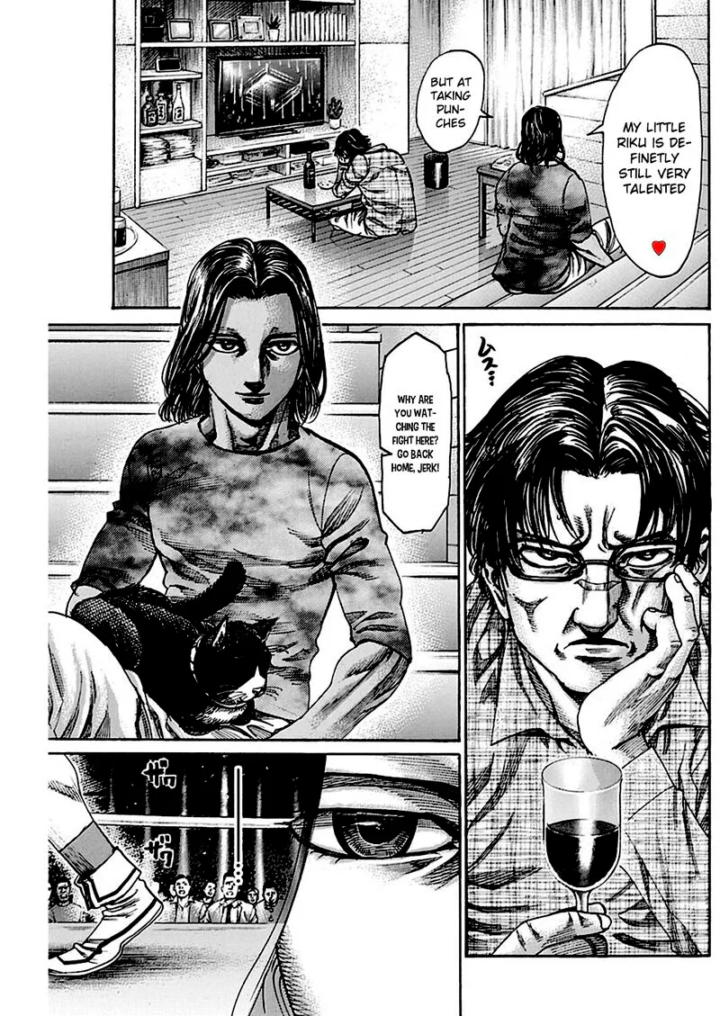 Rikudo Chapter 236 page 5