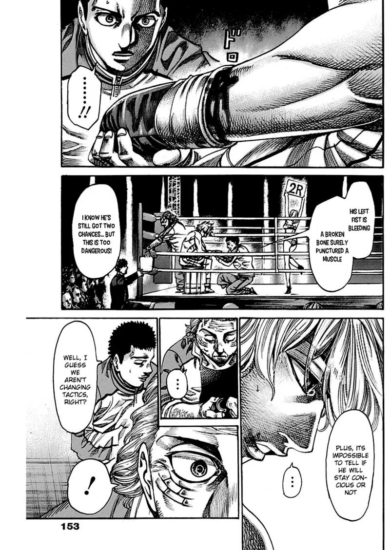 Rikudo Chapter 236 page 7
