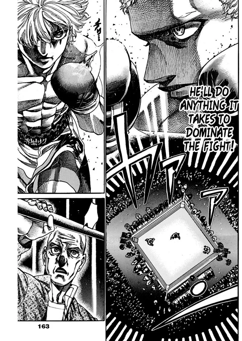 Rikudo Chapter 236 page 17