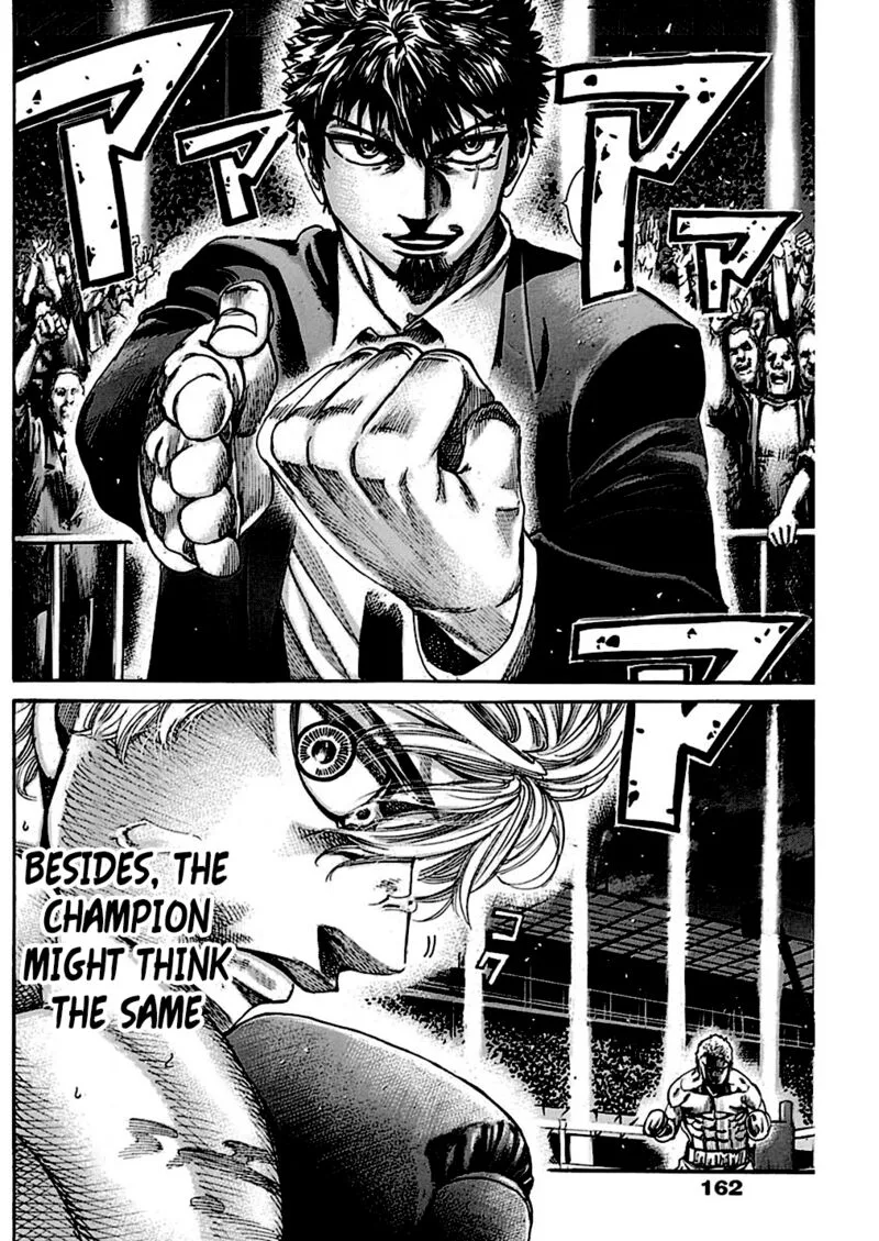Rikudo Chapter 236 page 16