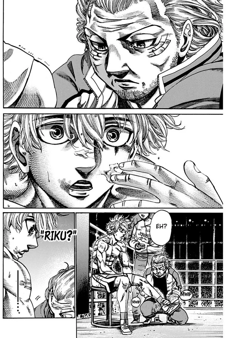 Rikudo Chapter 236 page 12