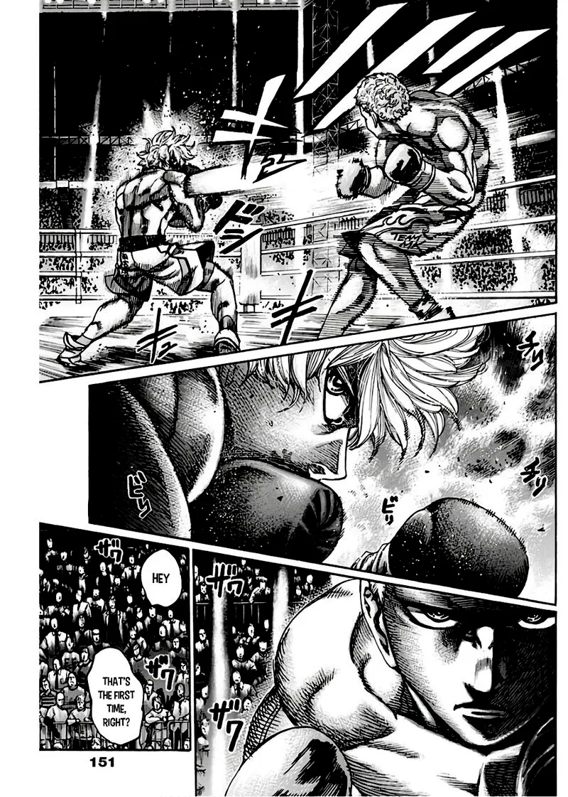 Rikudo Chapter 237 page 3