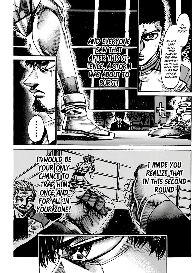 Rikudo Chapter 237 page 7