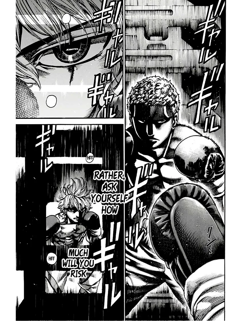 Rikudo Chapter 237 page 9