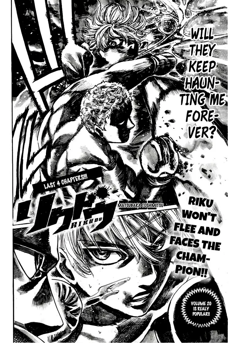Rikudo Chapter 237 page 2