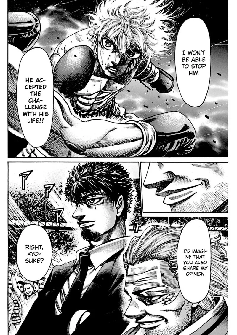 Rikudo Chapter 239 page 10