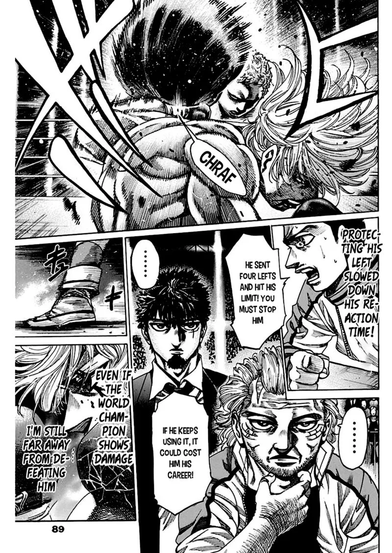 Rikudo Chapter 239 page 7