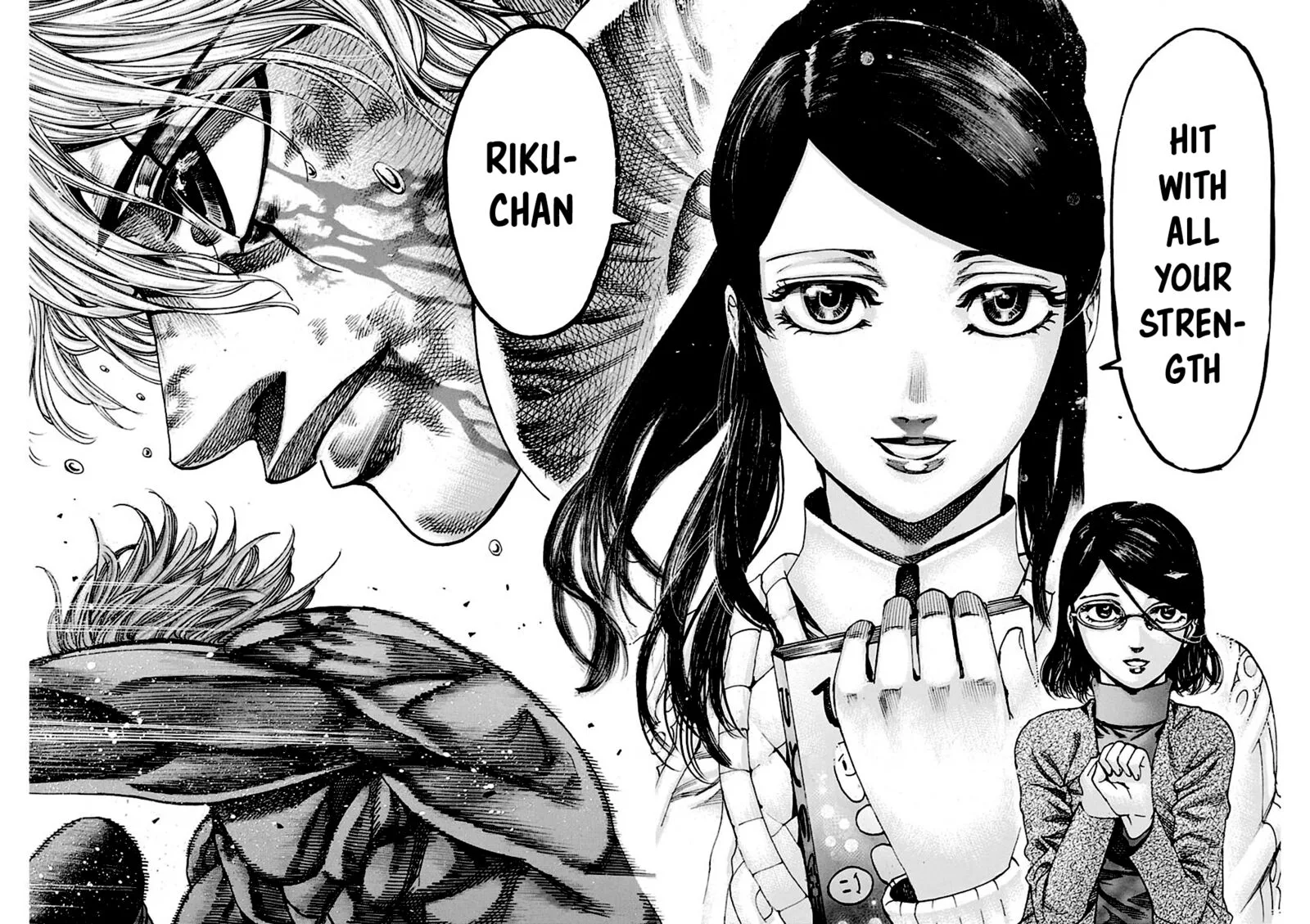 Rikudo Chapter 239 page 16