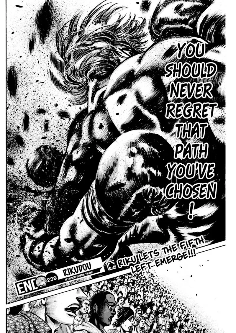Rikudo Chapter 239 page 17
