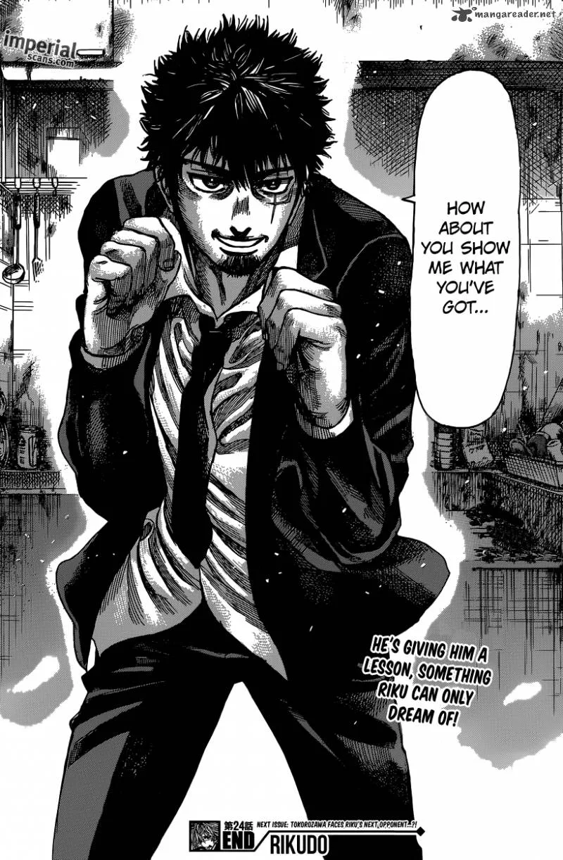 Rikudo Chapter 24 page 18