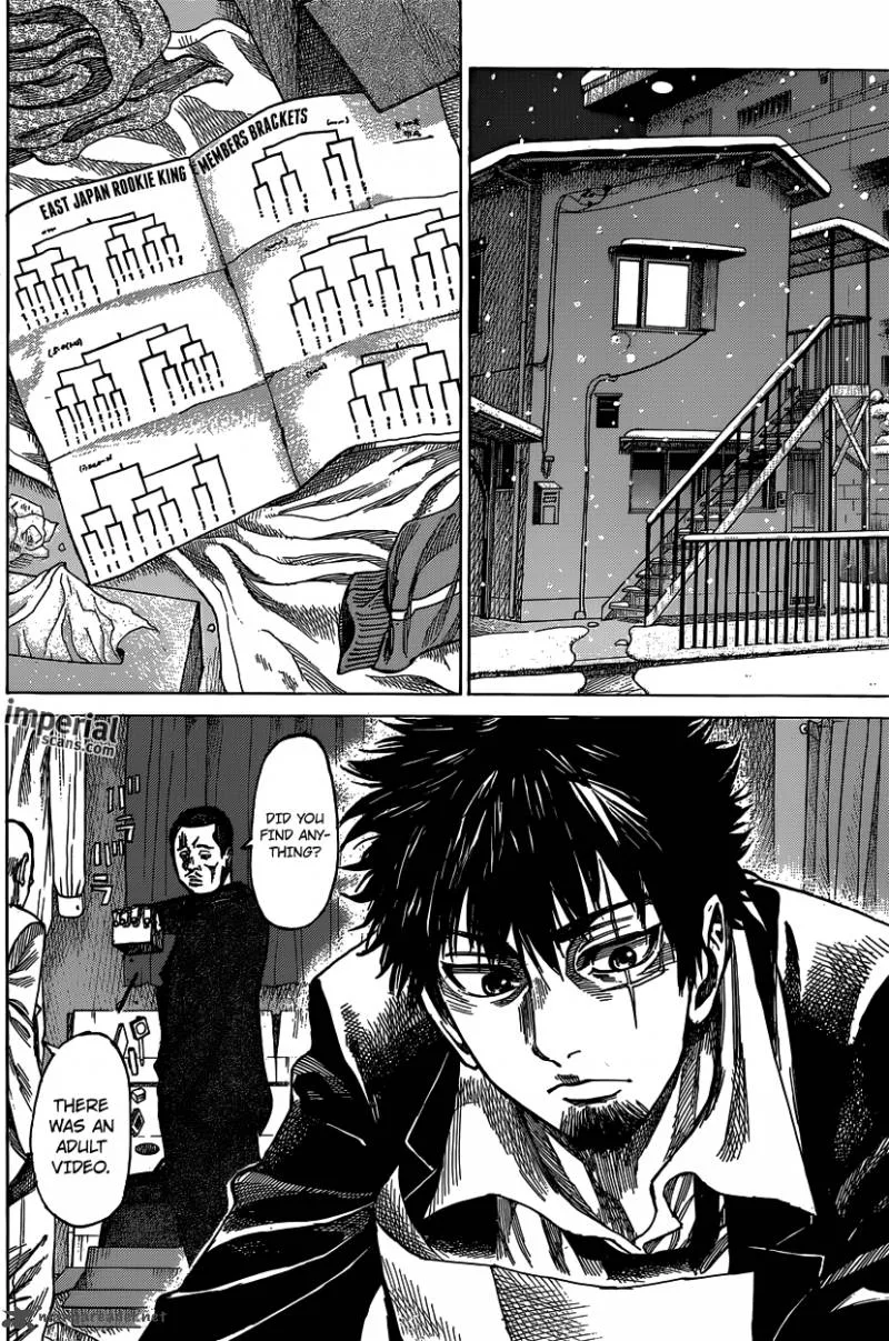 Rikudo Chapter 24 page 14