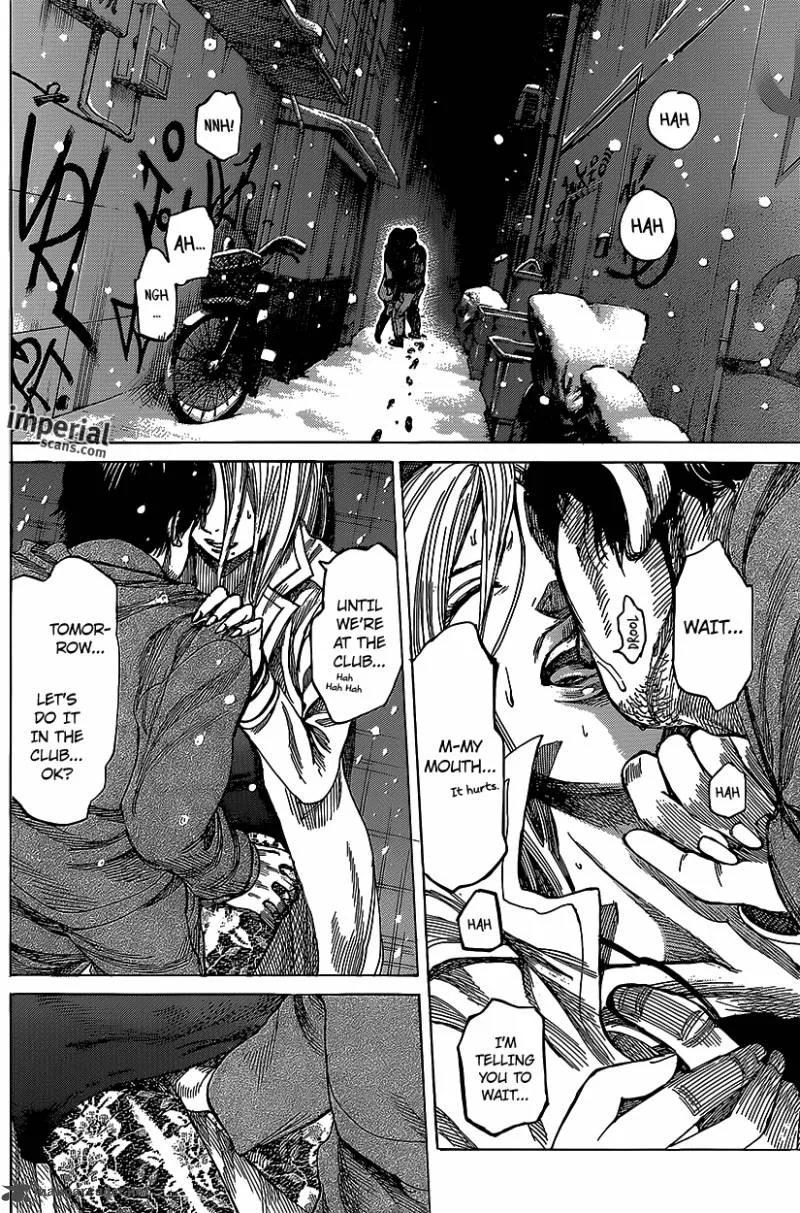 Rikudo Chapter 24 page 3