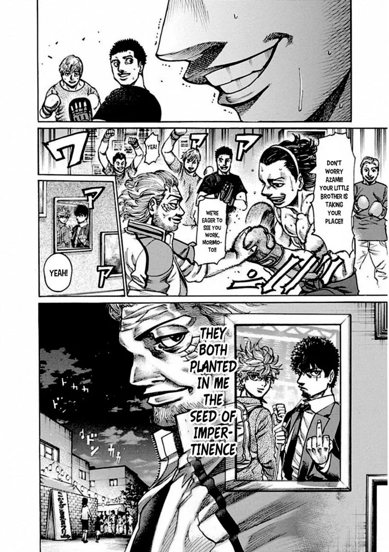Rikudo Chapter 240 page 5