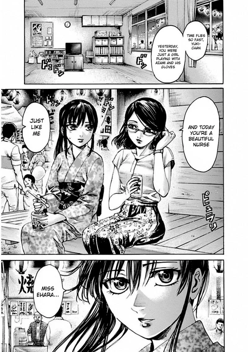 Rikudo Chapter 240 page 6