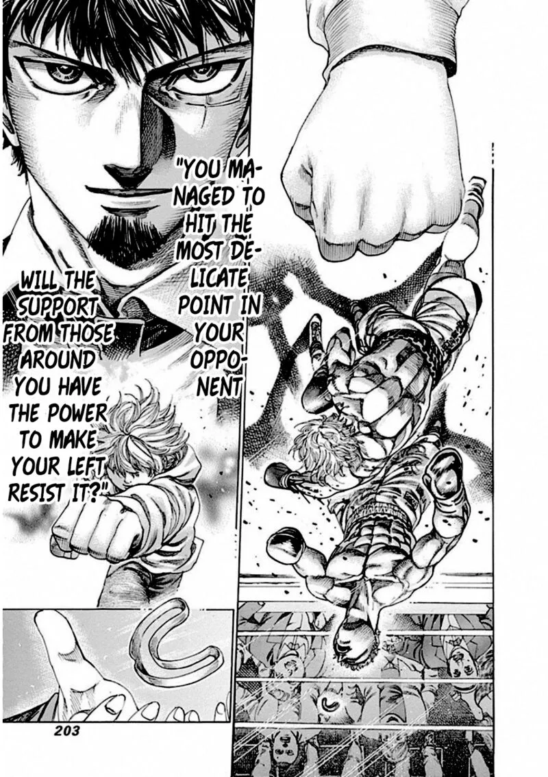 Rikudo Chapter 240 page 15