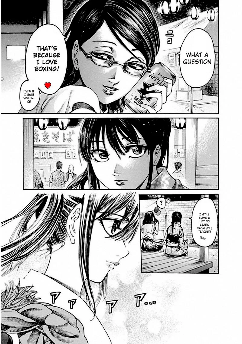 Rikudo Chapter 240 page 10