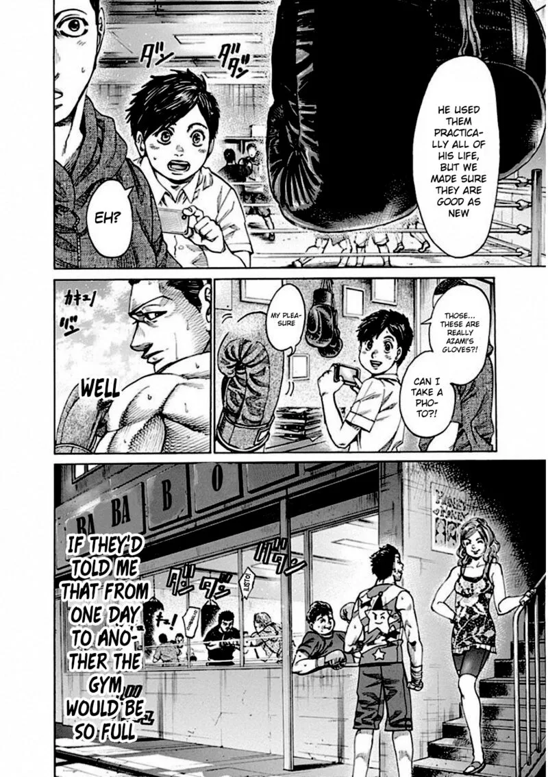 Rikudo Chapter 240 page 3