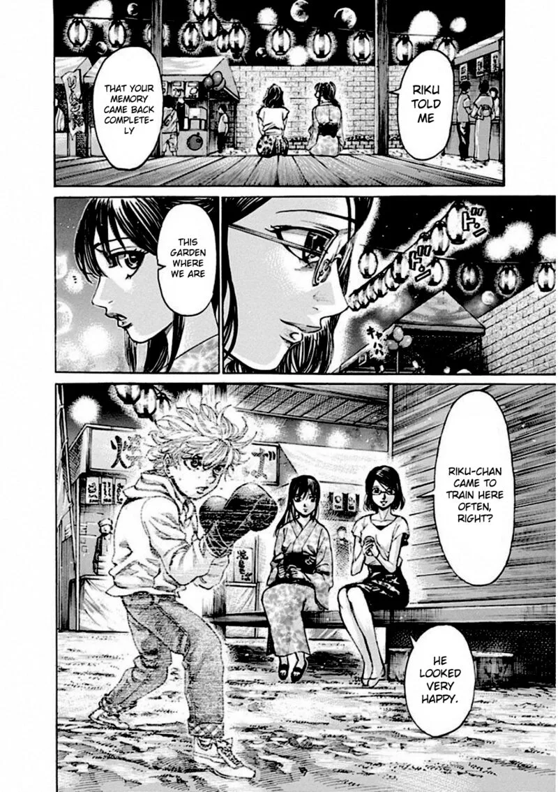 Rikudo Chapter 240 page 7