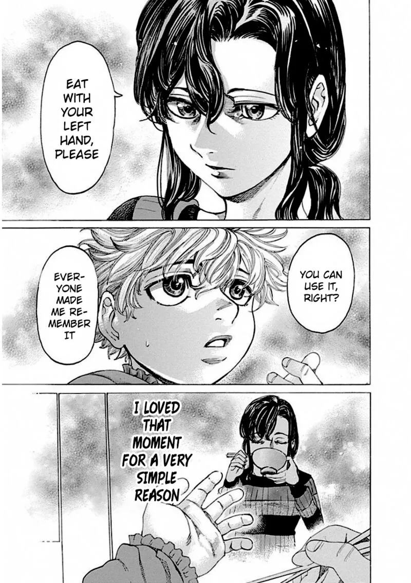 Rikudo Chapter 241 page 3